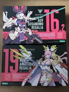 魔界七将アスモディオス 戦嵐 psa9 バトスピ Xレア 初期 - メルカリ