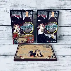【特装版・初版】鬼滅の刃 20巻 ポストカード全16種セット　謹製絵葉書