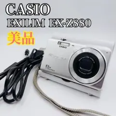 Item thumbnail for item 02f68b04-8fd7-43b5-b217-979e82915561