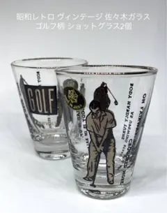 Item thumbnail for item ef7dc5df-3495-4a1f-a771-53286cf2e78d