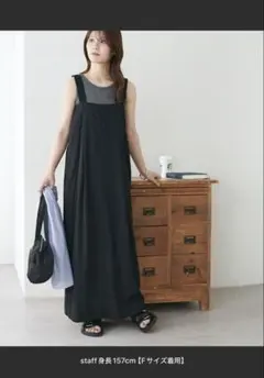 【新品】DISCOAT ハイウエストロングジャンスカ FREE ブラック