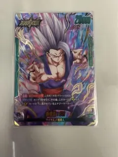FB07-121 SCR☆ 孫悟飯：SH ドラゴンボールカード パラレル 1枚 - メルカリ