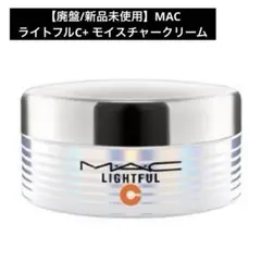 Item thumbnail for item cd20dd26-bb2b-417a-b8c8-0ae0b8c44be3