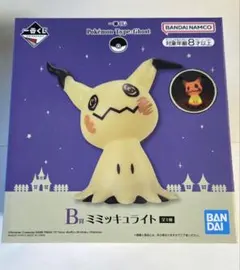 一番くじ　ポケモン　B賞　ミミッキュライト　1つのサムネイル