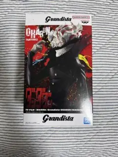 TVアニメ「ダンダダン」　オカルンフィギュアGrandista