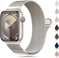 アップルウォッチバンド コンパチブル 男女兼用 スターライト 209K219