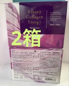 ❣️ナリス ビューティーコラーゲンエナジー 30本*2箱入 - メルカリ