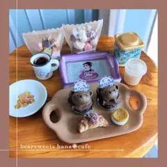 ミニチュアスイーツ B 年末お得セット♪クマさん等スイーツ／ドールハウス 雑貨