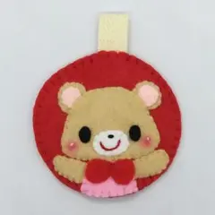 y様 リクエスト 4点 まとめ商品