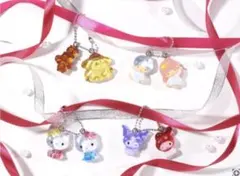 サンリオ なかよしドロップチャーム コンプリートセット