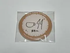 NM様 リクエスト 2点 まとめ商品