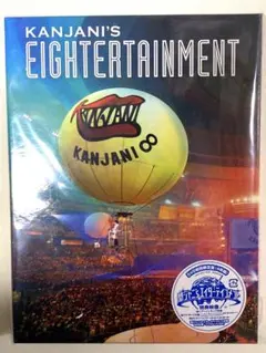 ぽん酢。様 リクエスト 2点 まとめ商品