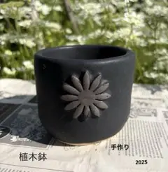 蓄光】 TKSPOT グローホワイト 3.5号浅鉢 3Dプリンター鉢 - メルカリ
