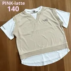 クロップド丈 トップス