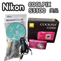 2026年最新】クールピクスs3300充電器の人気アイテム - メルカリ