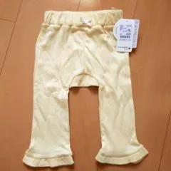 Y&Y様 リクエスト 2点 まとめ商品