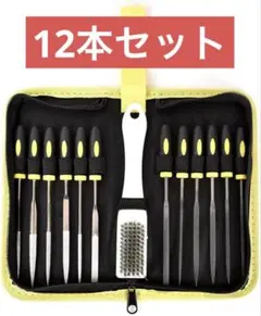 Item thumbnail for item e14d6e2c-c1f8-4224-a045-12562396a0df