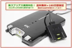 ごんた様 リクエスト 2点 まとめ商品