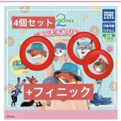 Item thumbnail for item 5853f9a7-97ca-4017-83a3-af6838e60b54