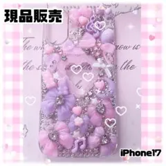 松田聖子ファンクラブ Felicia Club スマホケース - メルカリ