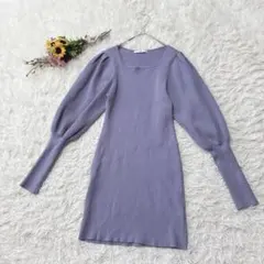 美品＊SLY　長袖ミニワンピース　リブニット　バルーンスリーブ　パープル　ｓ