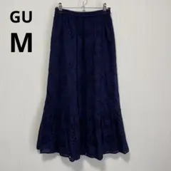 M GU 刺繍 フレアスカート 紺色 ネイビー ロング スカート 裏地あり！