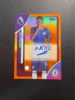 Noni Madueke Chelsea auto /25 マデュエケ