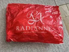 RADIANNE 70A ピンクのサムネイル