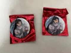 Item thumbnail for item b1d0c477-08cc-4805-a658-83564dbf9e60