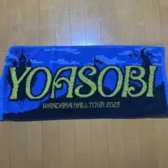 とんもも様 リクエスト 3点 まとめ商品