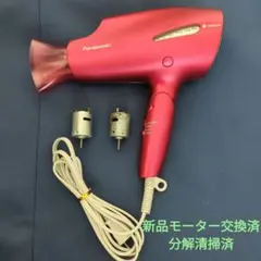 2026年最新】ナノケア EH-CNA99の人気アイテム - メルカリ