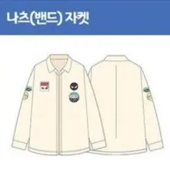 新品 アディダス×ブルーロック トラックトップ ミヒャエル・カイザー