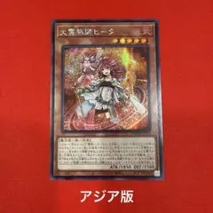 Tmak様 リクエスト 2点 まとめ商品