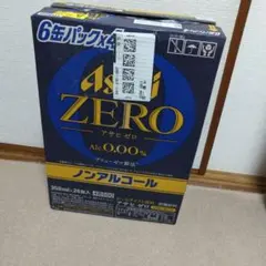 m*u様 アサヒゼロ ノンアルコール 350ml 24缶のサムネイル