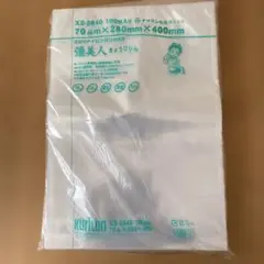 Item thumbnail for item ad36ab27-c7a2-4a3f-8b3c-f4f602078510