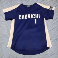 Item thumbnail for item 0c1d9668-640a-44f5-9426-b01fc24d0da9