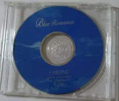 2025年最新】ラレーヌ blue romanceの人気アイテム - メルカリ