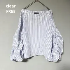 clear ストライプ オフショルダー バルーンスリーブシャツ　青のサムネイル