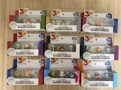 【新品未開封！】モンコレ 旅立ちの3匹セット 全9種コンプ ポケモン30周年記念