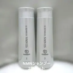 Ai セノリックス 浸透型NMN誘導体 シャンプー 2本セット - メルカリ