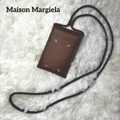 【新品未使用】メゾンマルジェラ ネックウォレット タン ポーチ 付属品完備
