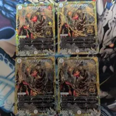 2026年最新】サッヴァークdg 黒の人気アイテム - メルカリ