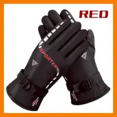 防寒グローブ 裏起毛 滑り止め付き 冬用手袋 スポーツ アウトドア
