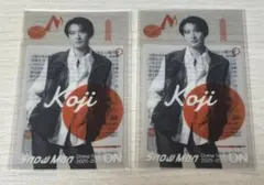 Snow Man 向井康二 クリアステッカー 2点セット