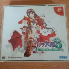 ps2 サクラ大戦3 巴里は燃えているか ソフト のみ - メルカリ