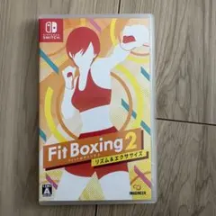 fit boxing 2