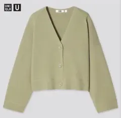 UNIQLO U ミラノリブVネックカーディガン 長袖 ライトグリーン Mサイズ
