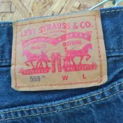 スーパールーズ　levis 559