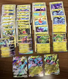 ポケカ ドラゴンタイプ まとめ売り デッキ素材