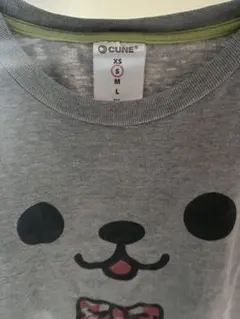 CUNE 訳 初期 レア tシャツ うさぎ 顔 ブラックユーモア グレー 灰色